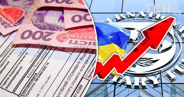 Українцям нарахували мільярди за Зимову підтримку: хто отримав компенсації