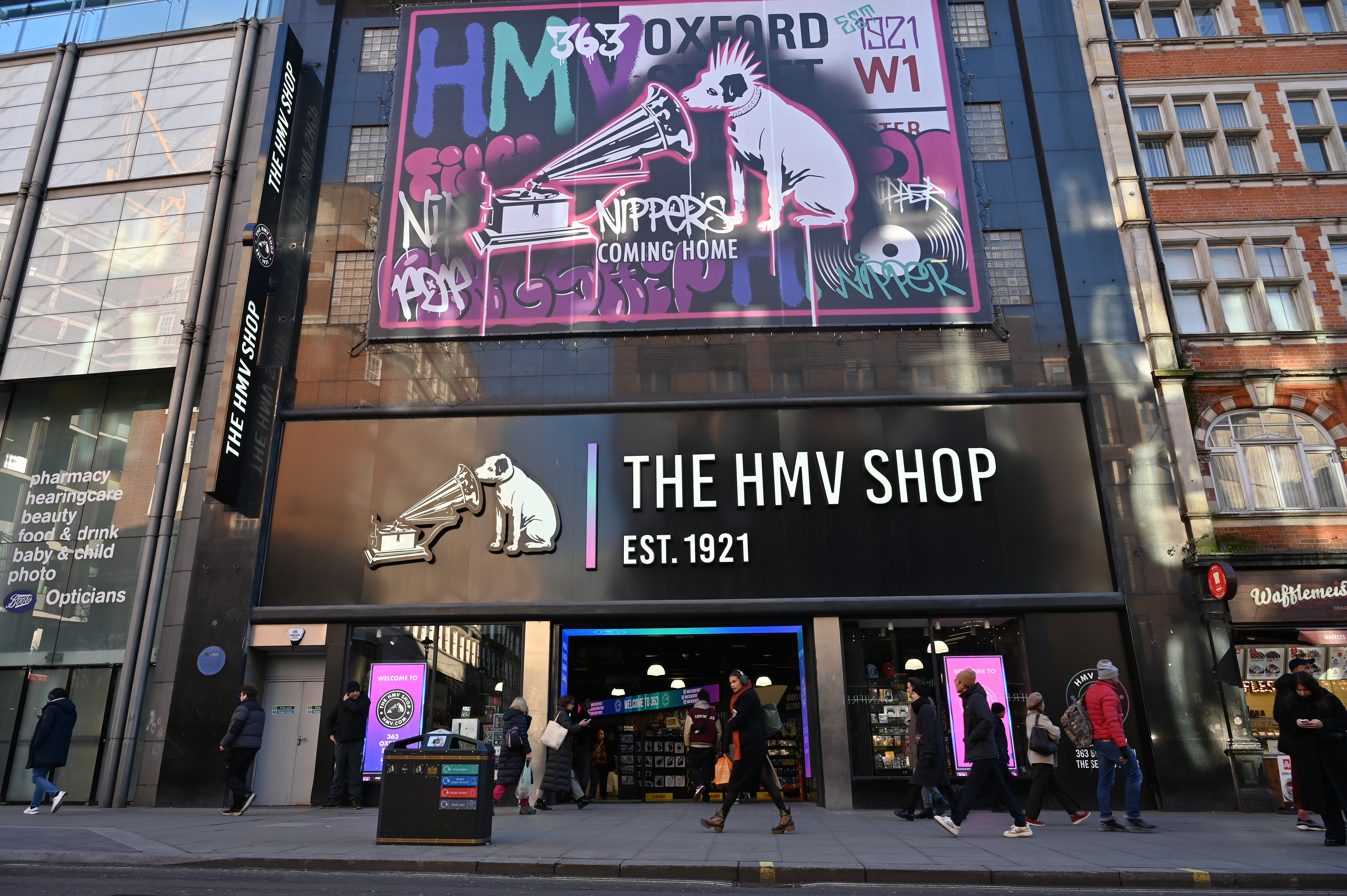 HMV возвращается в Великобритании: где откроются новые магазины