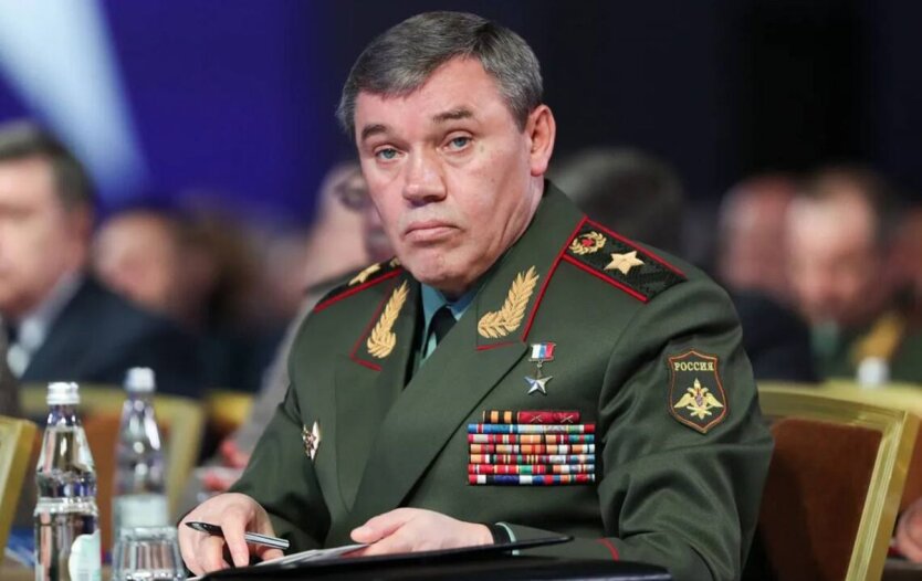 Провал 