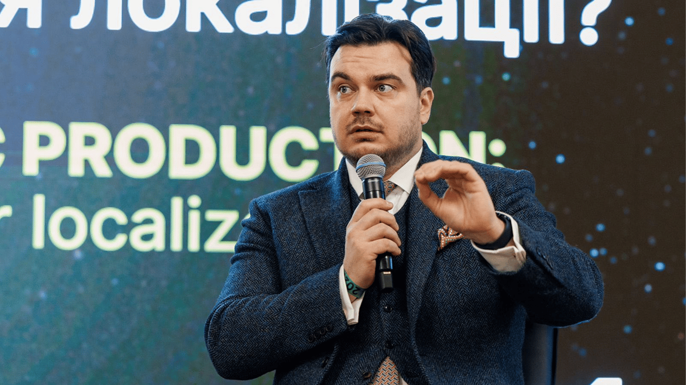 Новий голова Фонду державного майна
