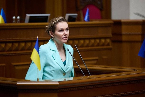 Нардепці Скороход суд призначив заставу 3 млн гривень: деталі справи