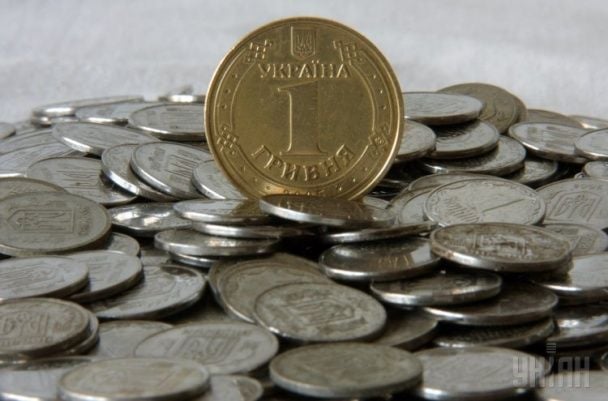 НБУ выводит монеты в 10 копеек из обращения: какие деньги уже недействительны