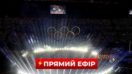 Włochy 2026: Trzecie z rzędu igrzyska zimowe bez medalu dla Ukrainy