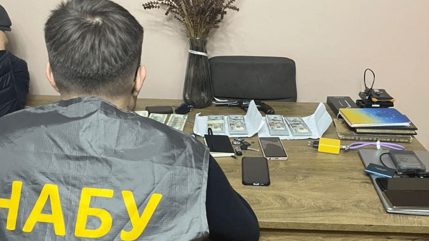 Розслідування НАБУ щодо розкрадання