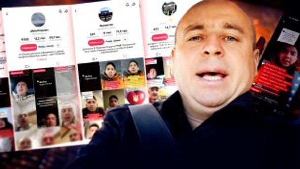 Віктор Хопта обманює українців