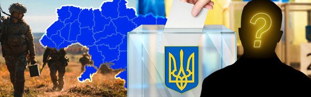 Політолог Фесенко про вибори у травні