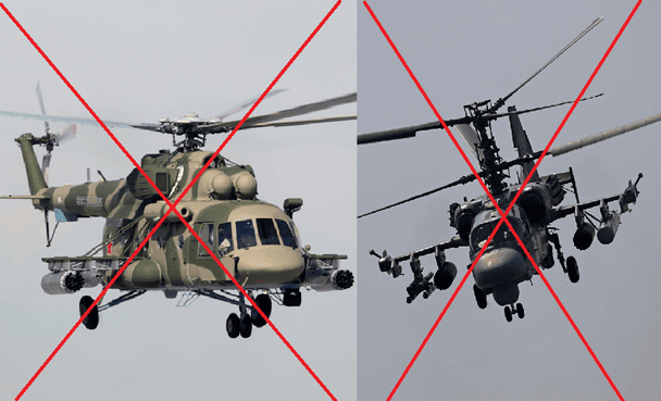 Знищені гелікоптери Мі-8 та Ка-52