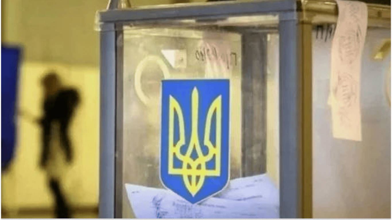 Всеукраїнський референдум про мир з Росією