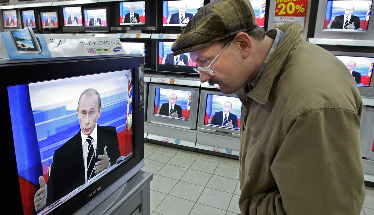 Путин от свободы к войне