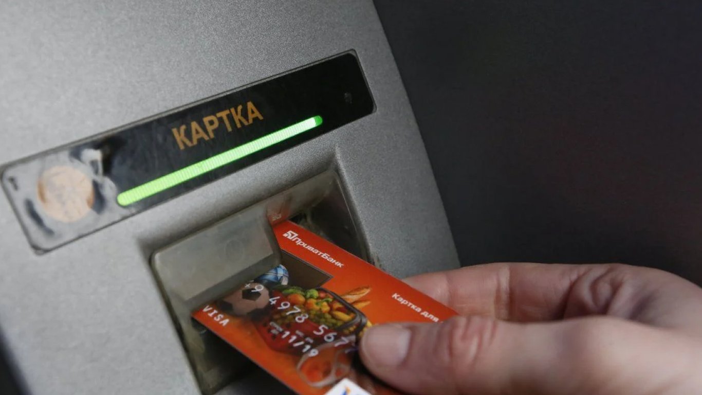ПриватБанк сообщает о сбоях в работе терминалов: пополнение карт задерживается