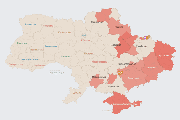 Нічна атака дронів Shahed