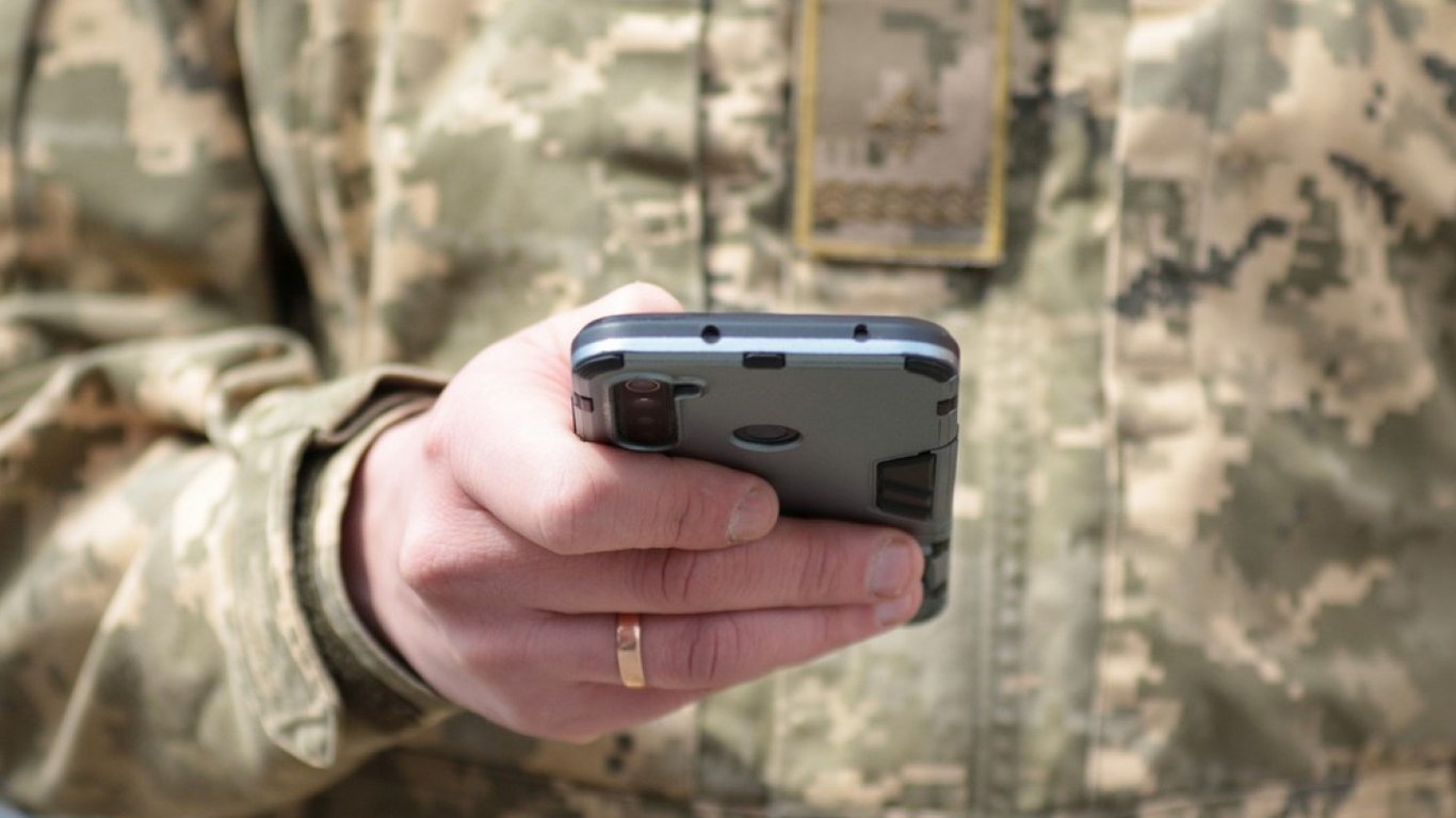 Финансовый мониторинг ПриватБанка: почему блокируют счета военнослужащих