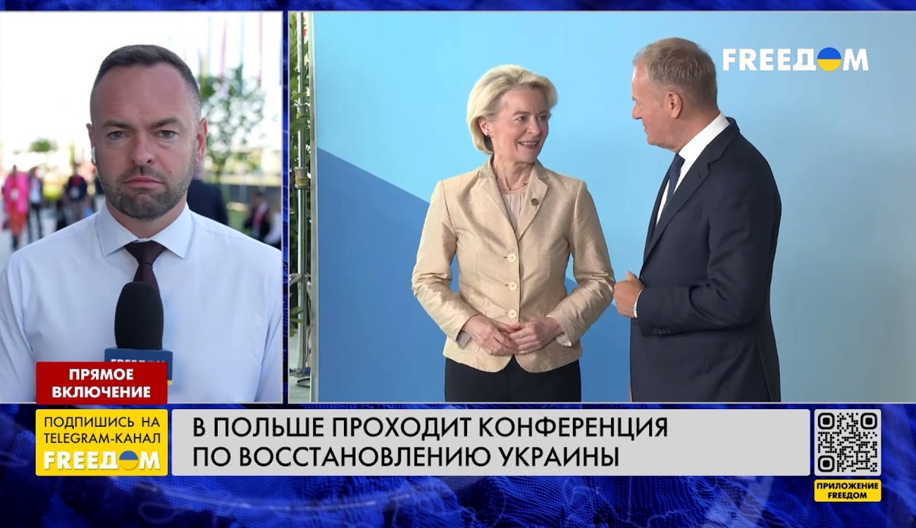 Ukraine to Receive $690 Million IMF Tranche: What It Means for Reconstruction