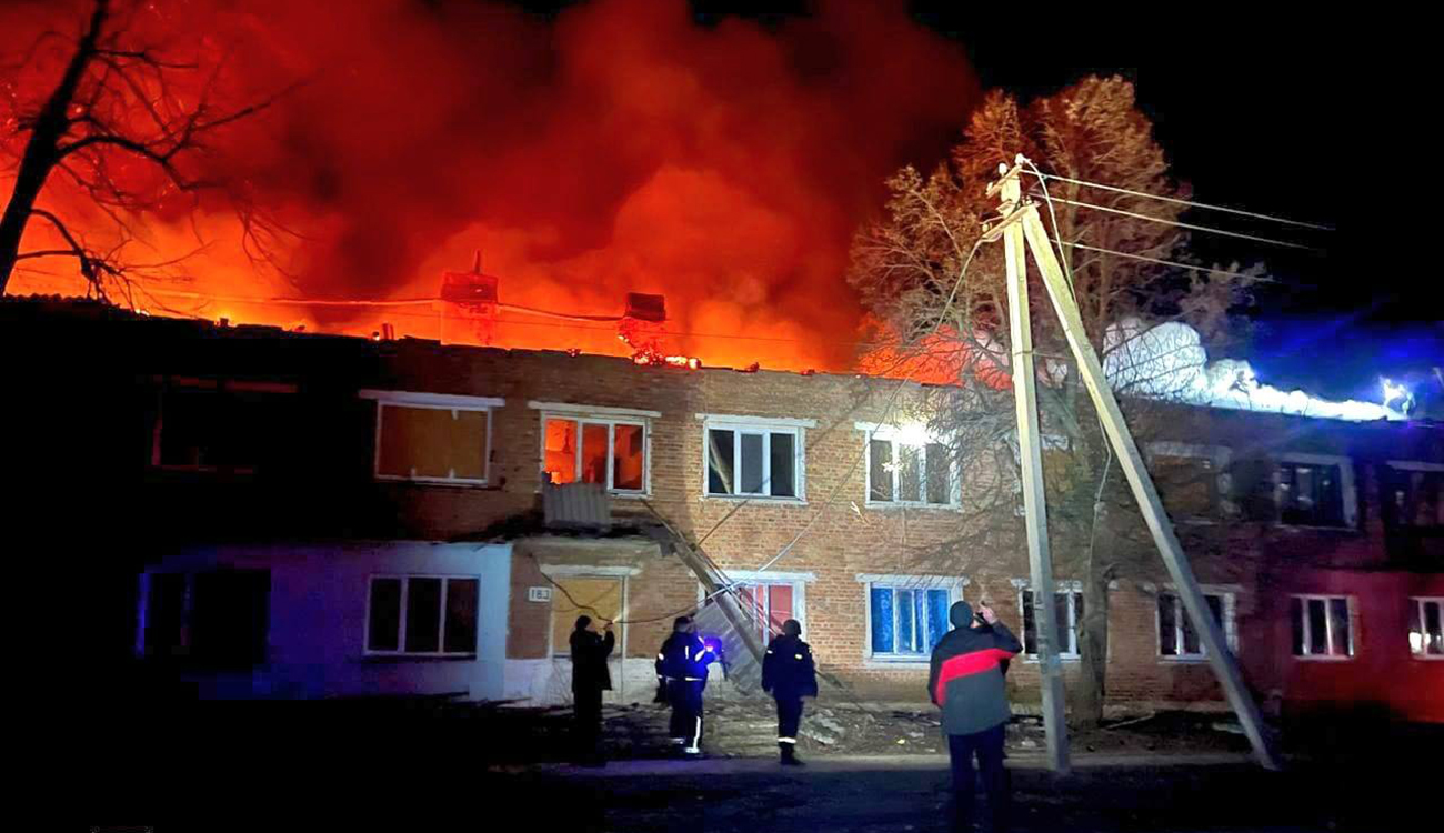 Російська атака на Україну