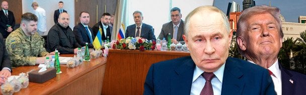 Переговори України, США та Росії відкладені