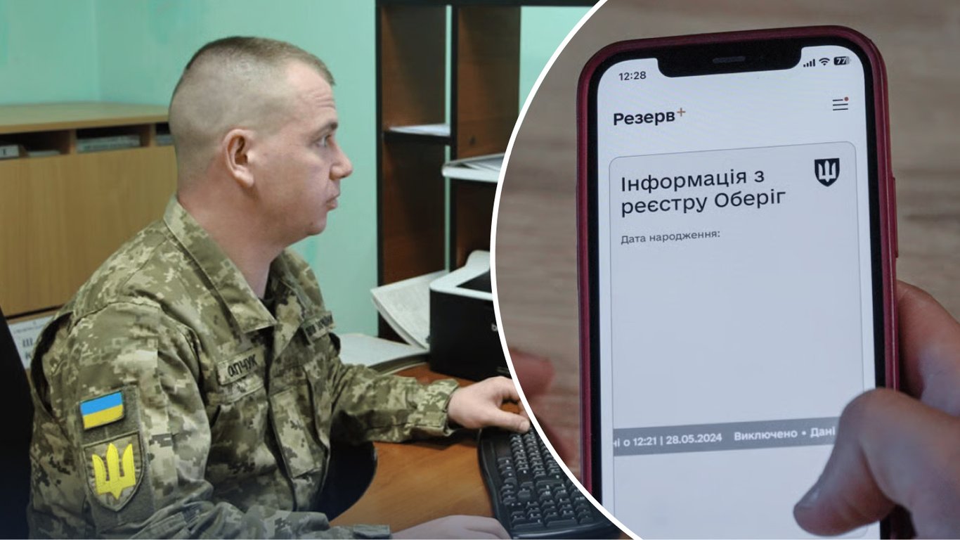 Ukrainer können Aufschub vom Militärdienst jetzt auch im Bürgeramt beantragen