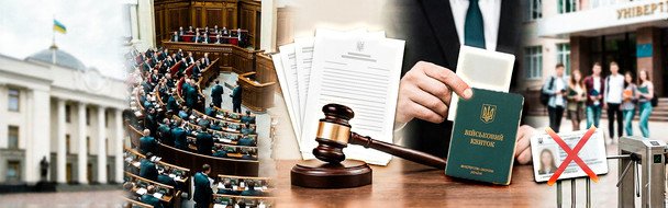 Pierwszy wyrok za uchylanie się od mobilizacji: 3 lata w zawieszeniu