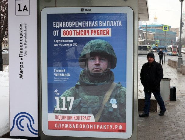 Втрата російських солдатів в Україні
