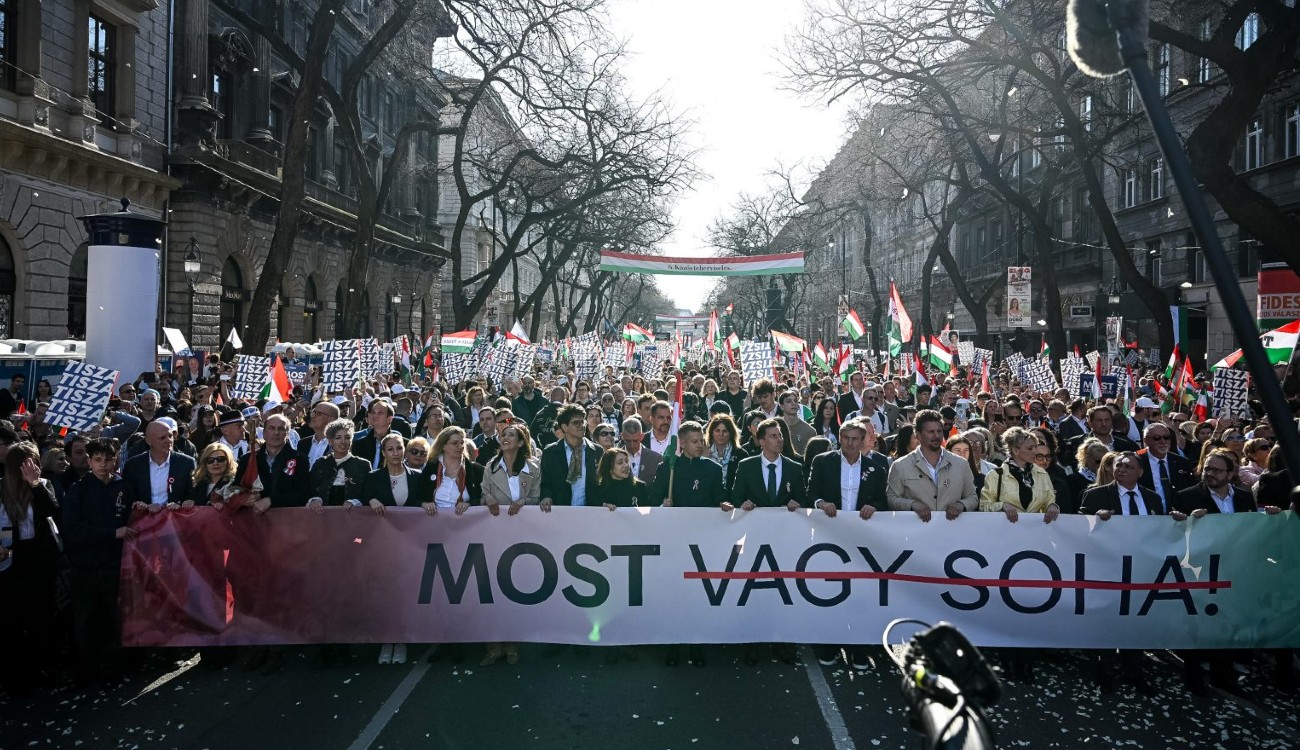 Протест у Будапешті за ЄС