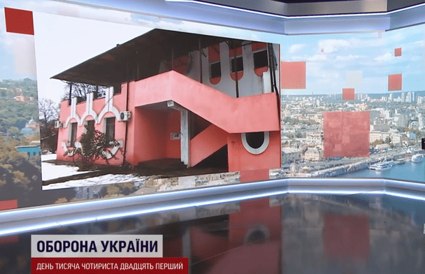 Скандал у Сумах: радянські підручники