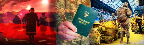 Переход России к системе призыва на весь год: последствия для хода войны