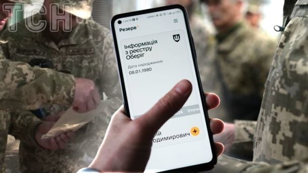 Kiedy mogą anulować odroczenie od mobilizacji? Prawnik podaje konkretne przypadki