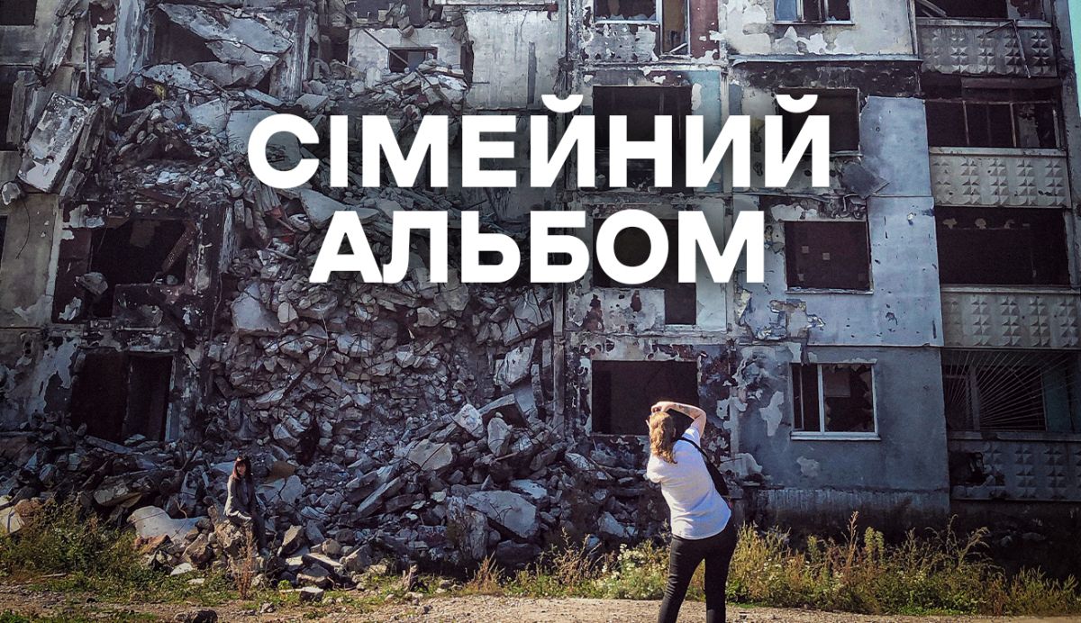 Фильм о Голодоморе выходит на экраны Южной Америки при поддержке канала DNews