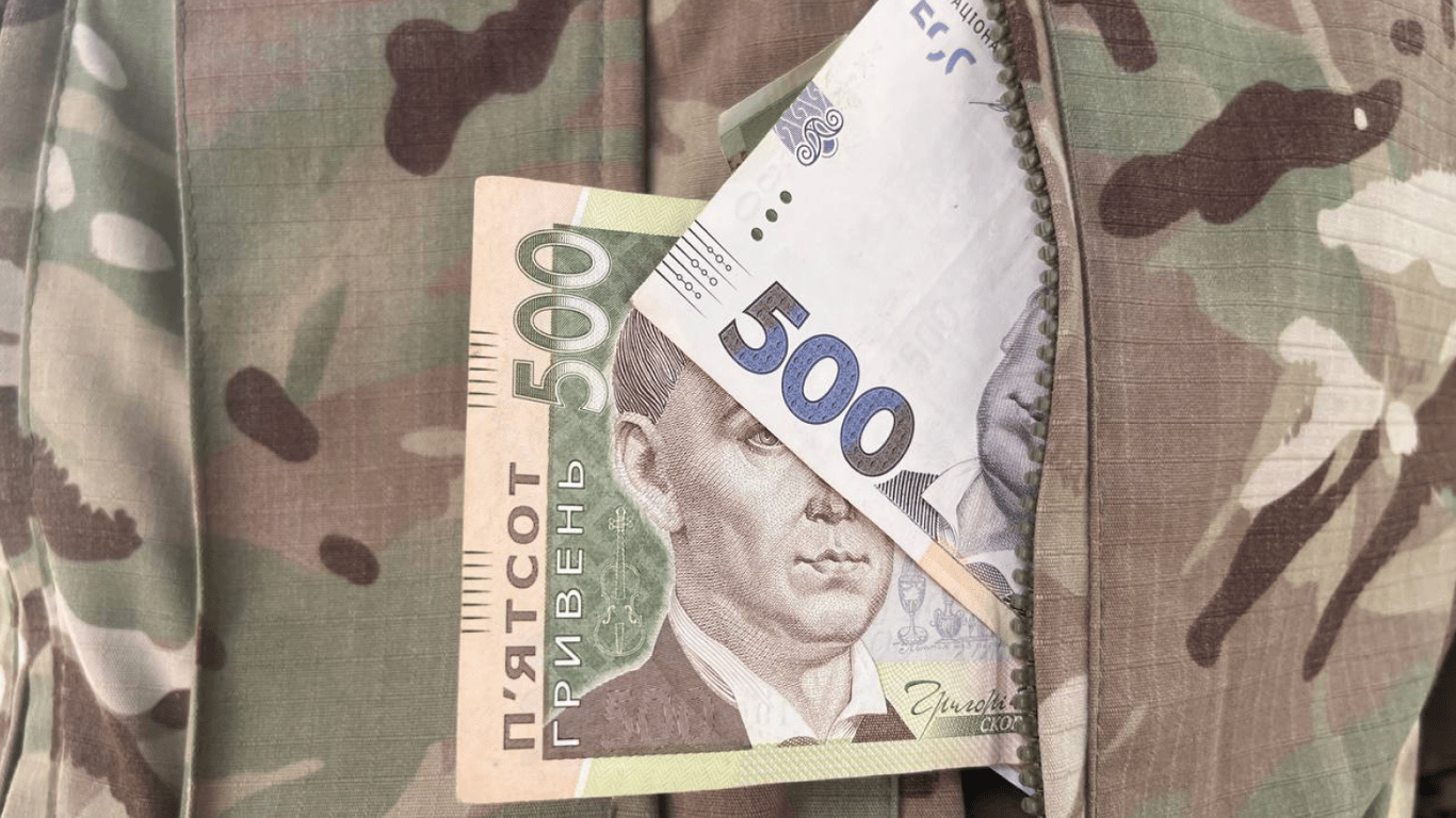 Військові отримують нові виплати