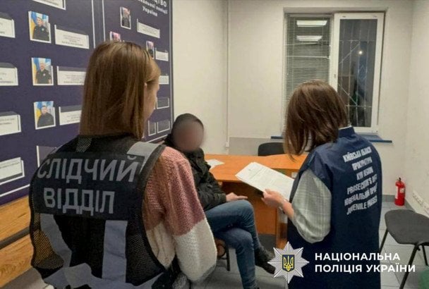 В Киевской области задержали мужчину за сексуальное насилие над ребенком: ему грозит 10 лет