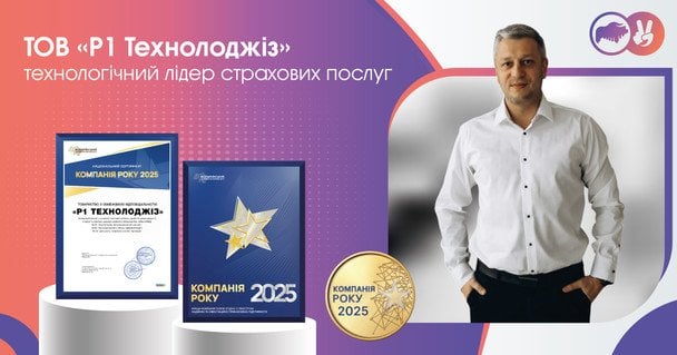 Ukrainian startup Y2P is changing the insurance industry: how the platform for agents works