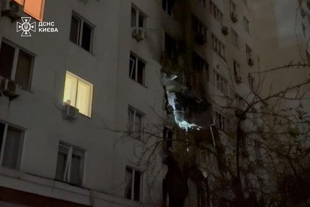 Россия атаковала Киев: в части города временно отсутствует теплоснабжение