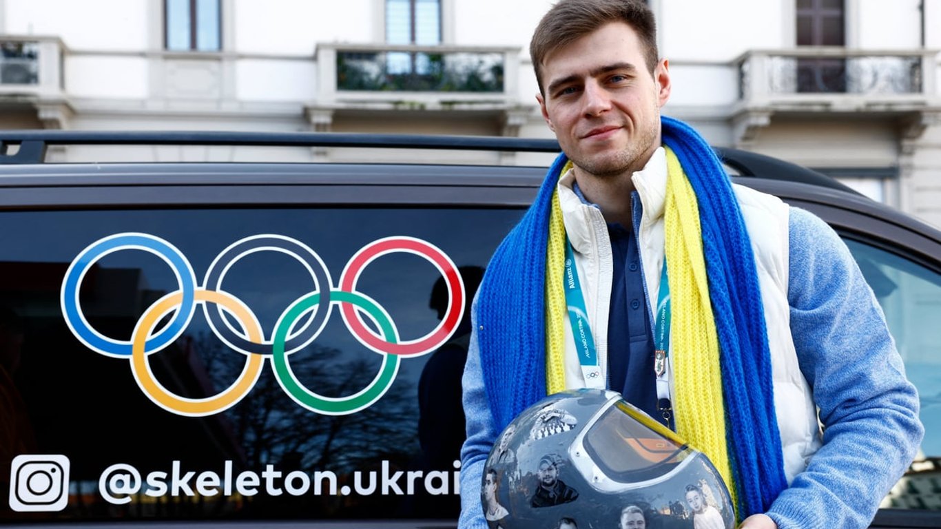 Владислав Гераскевич і спортсмени