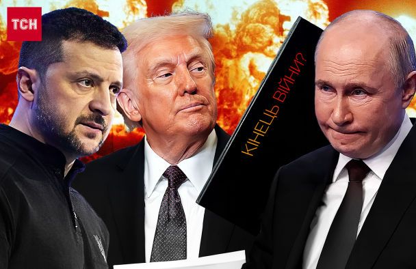 Мирный диалог зашел в тупик из-за требований России по Донбассу