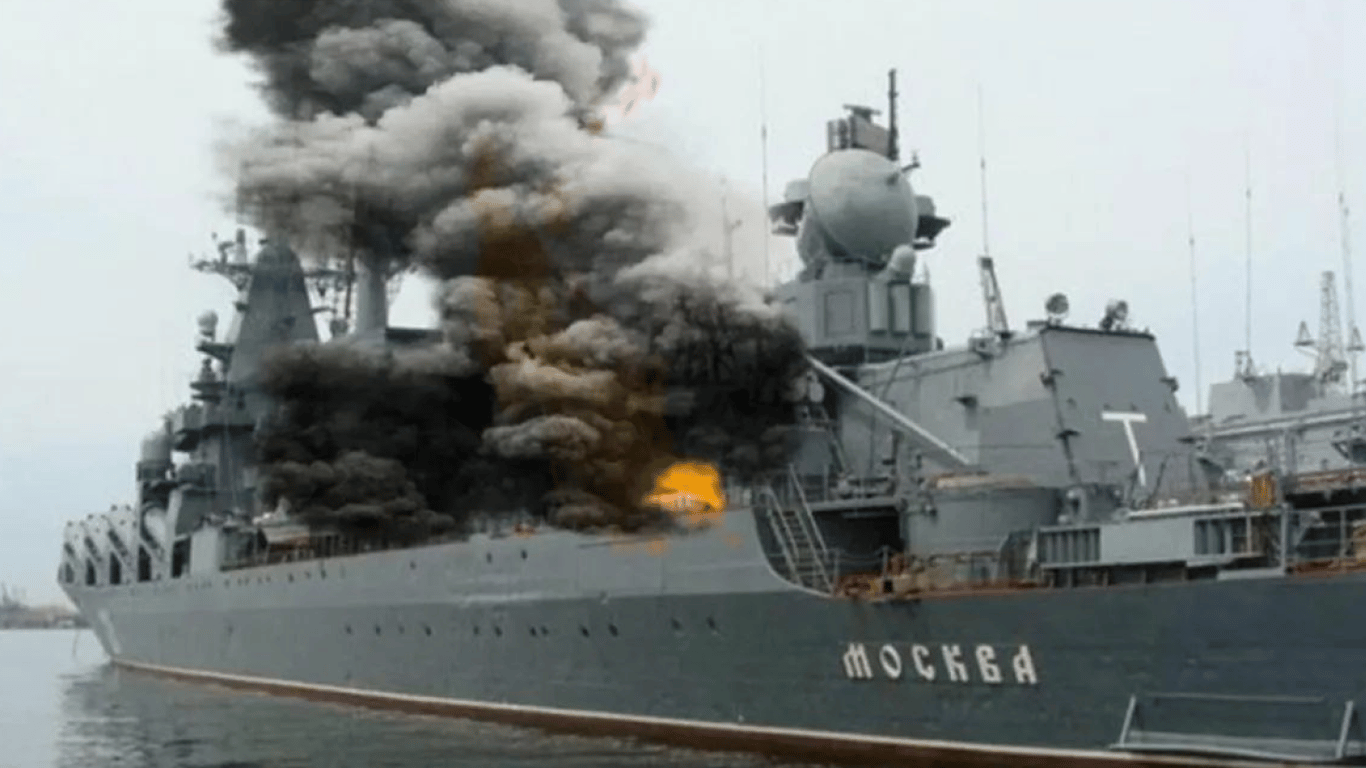 Официально названо число жертв на крейсере «Москва»: 20 погибших и 24 раненых