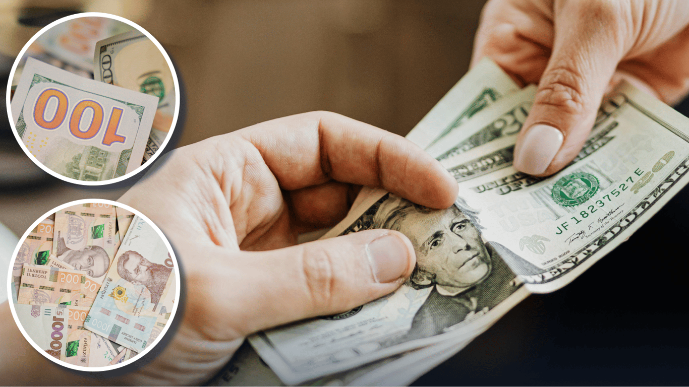 Доллар опустился ниже 43,30 гривны: как изменились котировки в банках