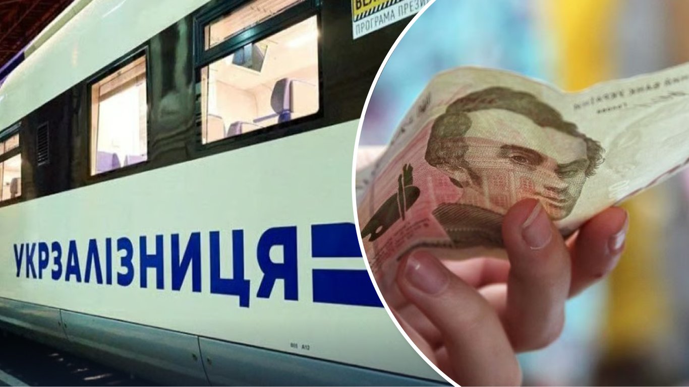 Правительство начинает пилотный проект по поддержке Укрзализныци: компенсация убытков от перевозок