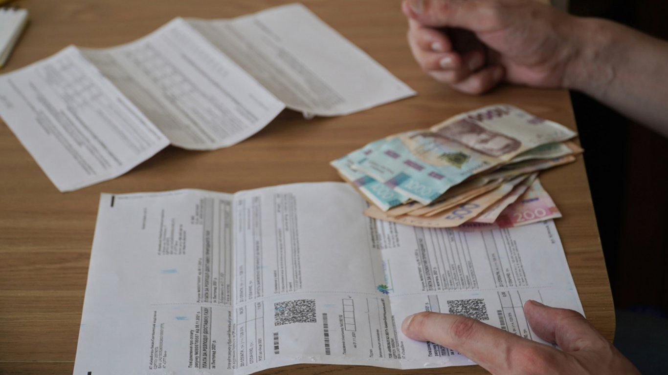 Не нараховано 36 млн гривень