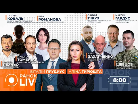 Зеленський анонсує обмін полоненими