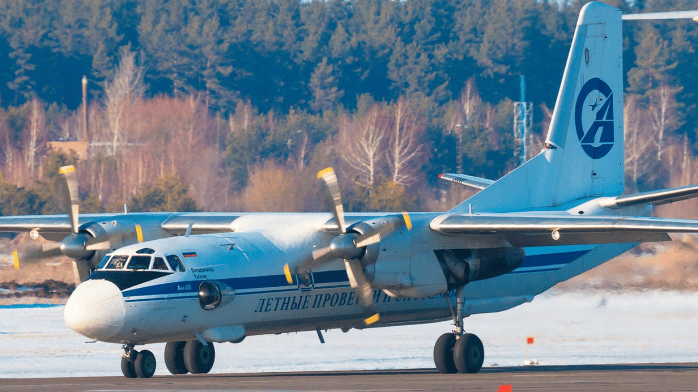 Пропавший российский Ан-26 над Крымом
