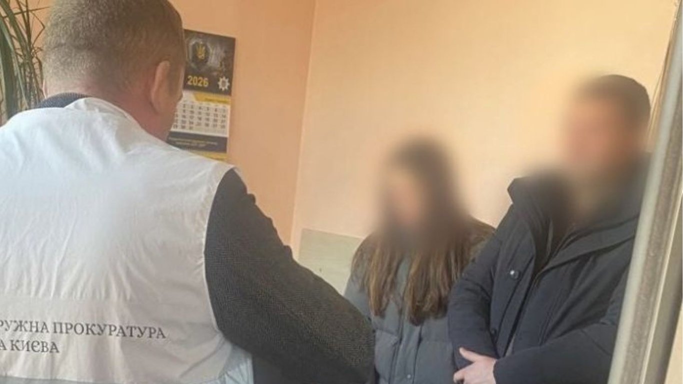 Чиновник під слідством за корупцію