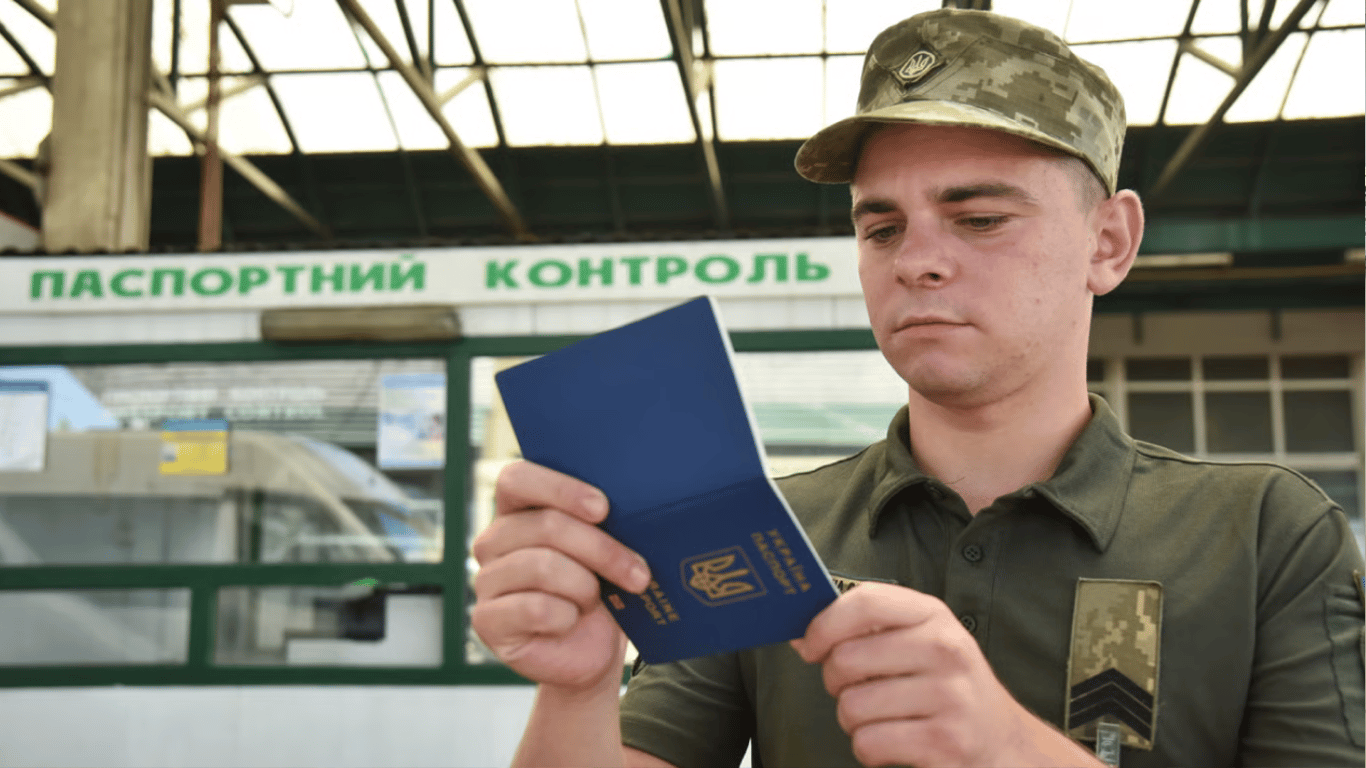 Kto może opuścić Ukrainę w czasie wojny? Zasady przekraczania granicy dla obywateli