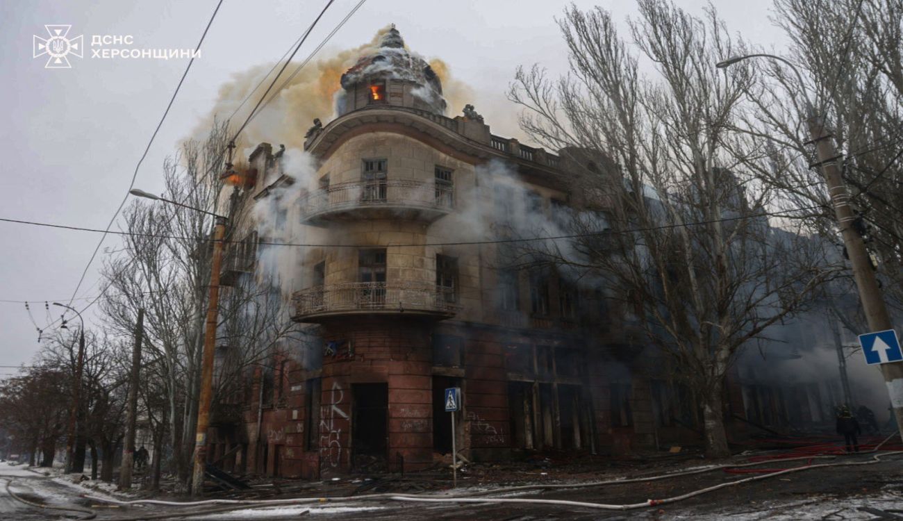 Удары по Харькову и Кривому Рогу: жертвы среди мирных жителей, повреждены школа и жилой дом