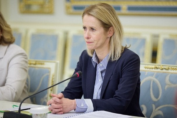 США затримали Мадуро: ЄС закликає до стриманості та дотримання міжнародного права