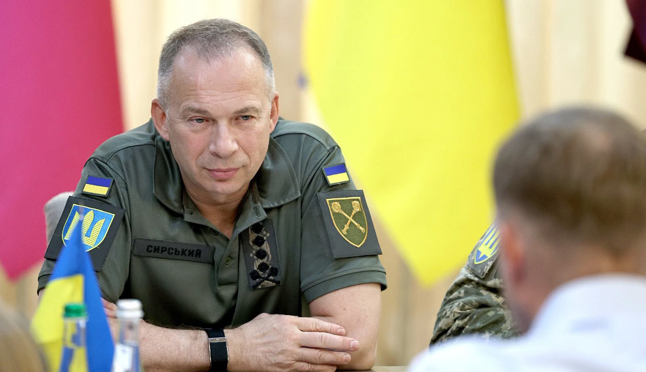 Сирський говорить про ціну для РФ