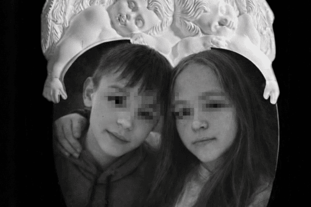 Трагедія сім'ї у Львівській області