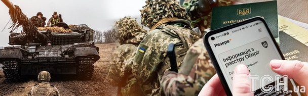 С 2026 года вырастет минимальная зарплата для забронированных: новые суммы и условия