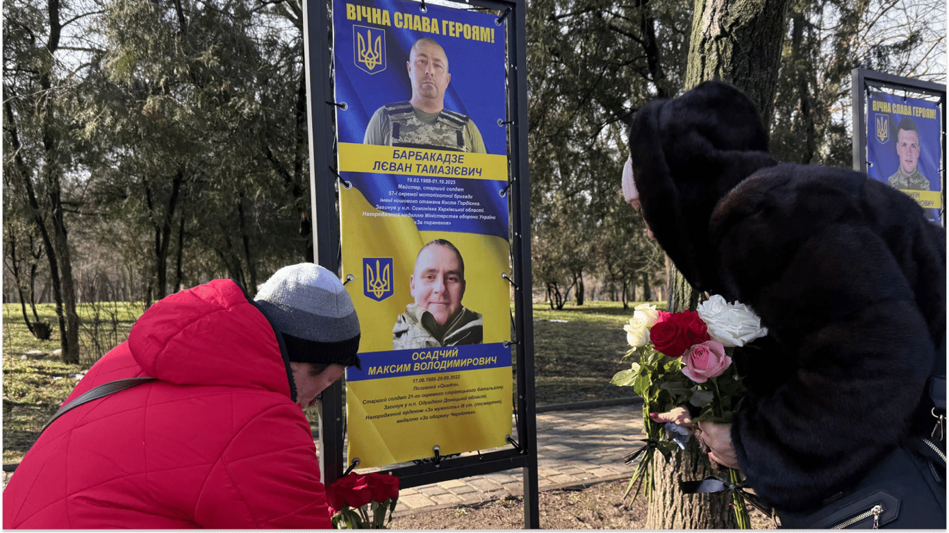 Odeska Aleja Bohaterów powiększa się: 627 upamiętnionych obrońców
