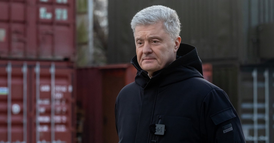 Порошенко відмовляється від ордену