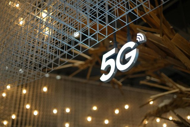 Харьков присоединяется к пилотному проекту 5G: подробности от Минцифры