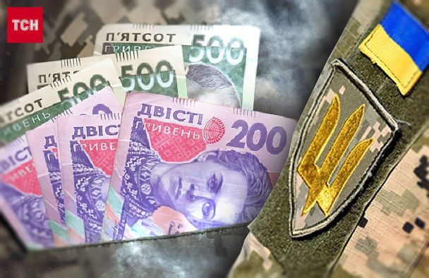Новый налоговый закон для МВФ